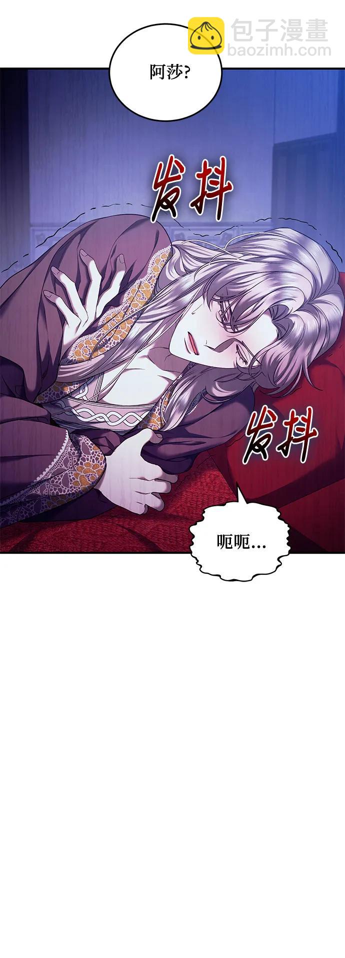 第49话50