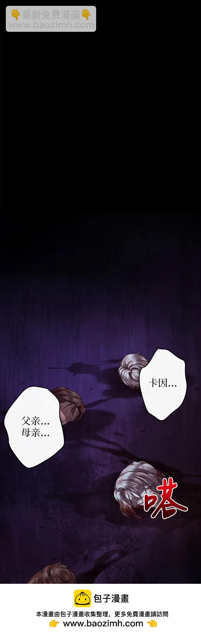 第49话53