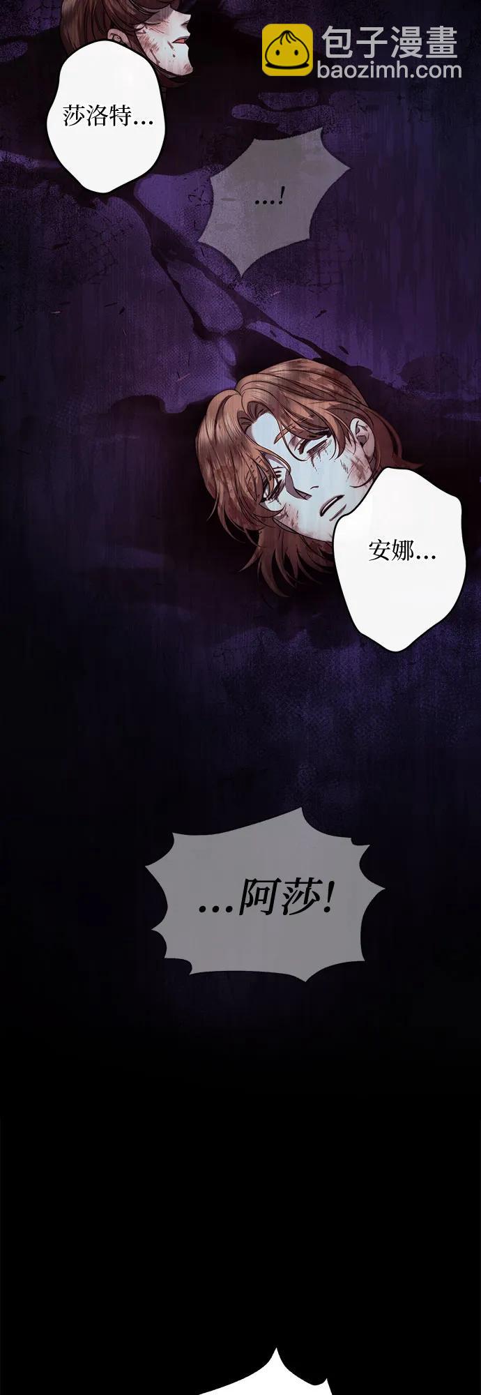 第49话54