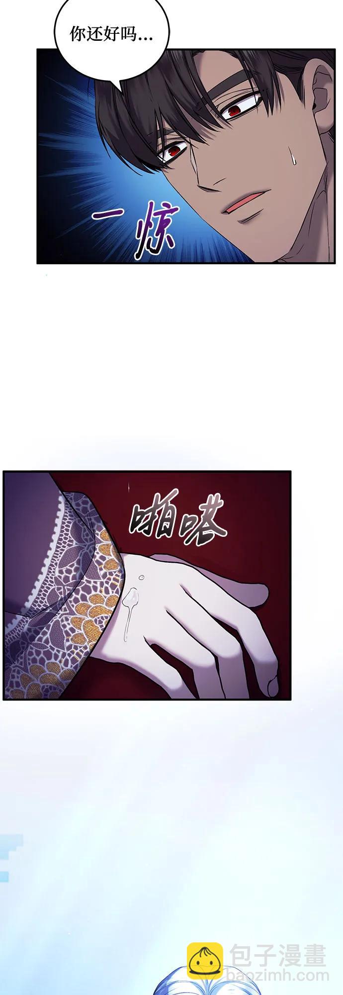 第49话58