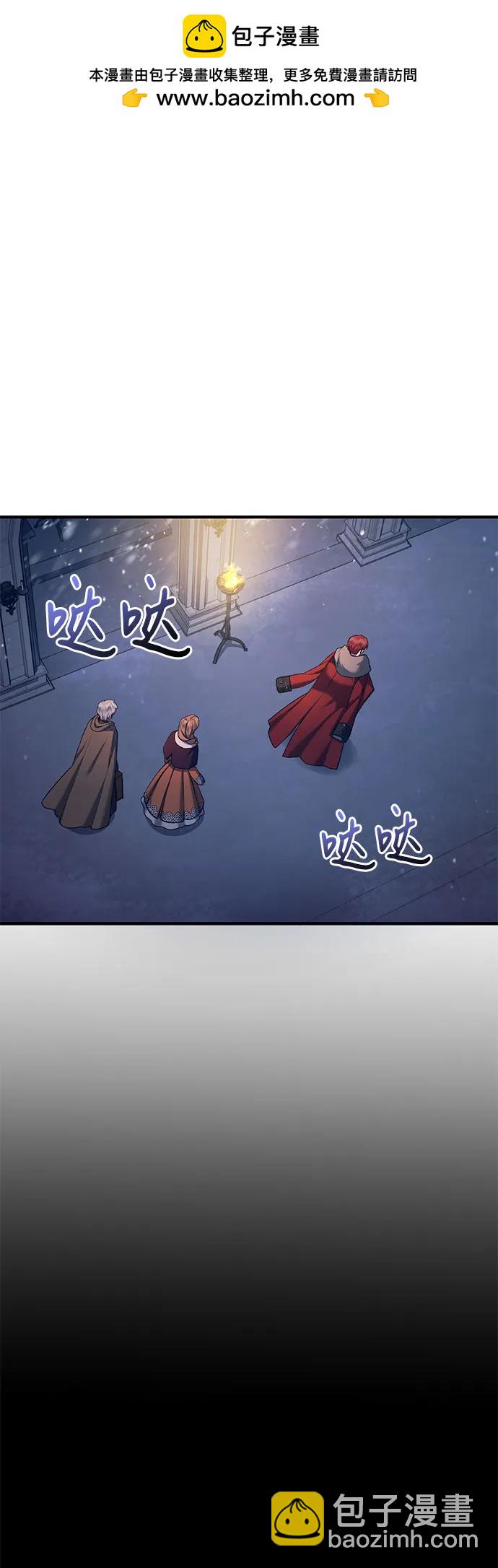 第52话19