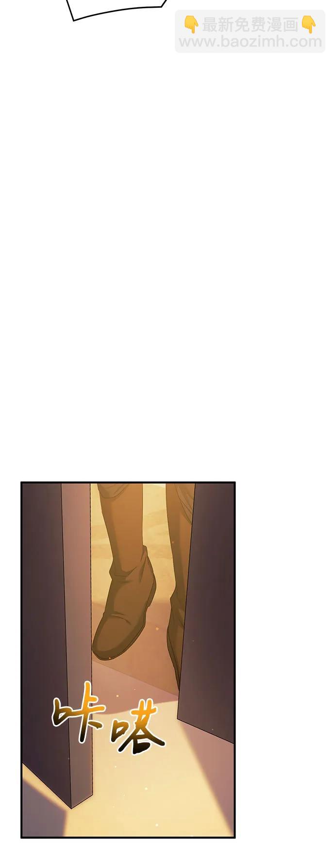 第52话26