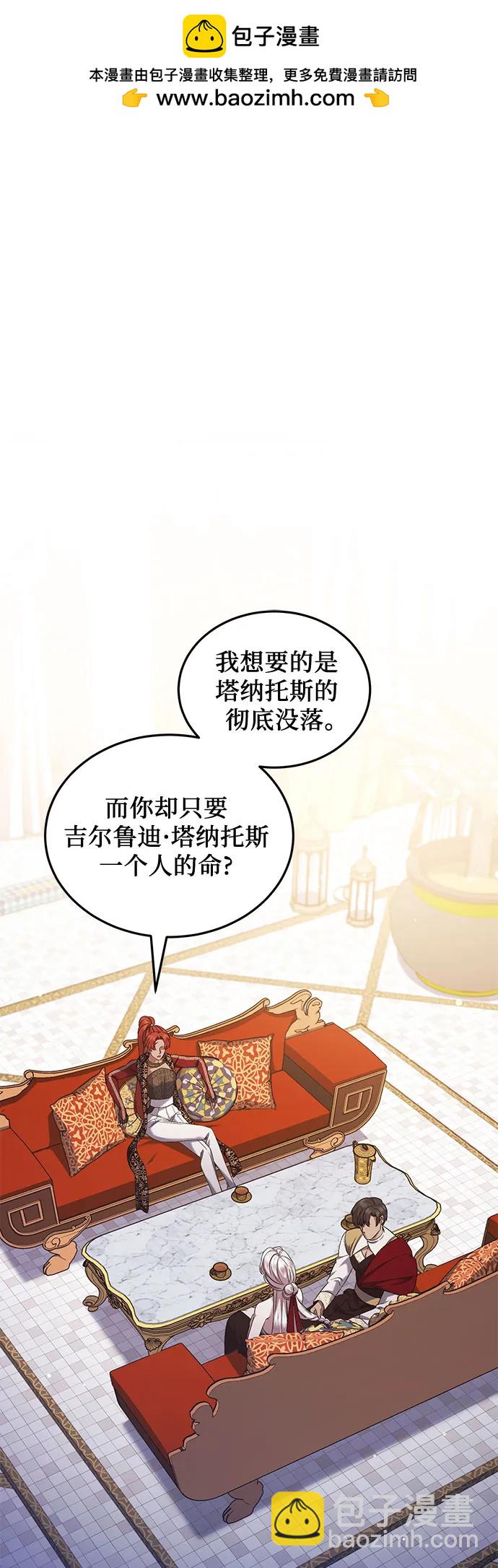 第53话1
