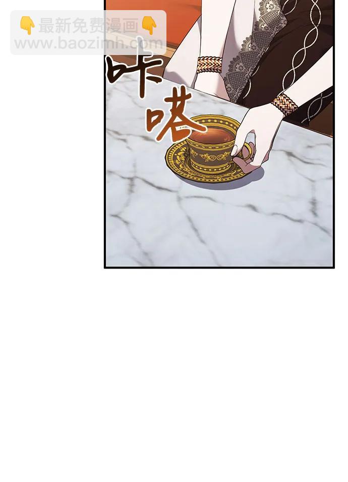 第53话10