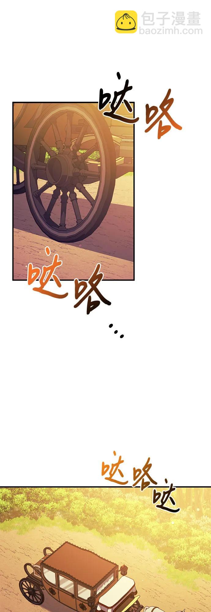 第53话34