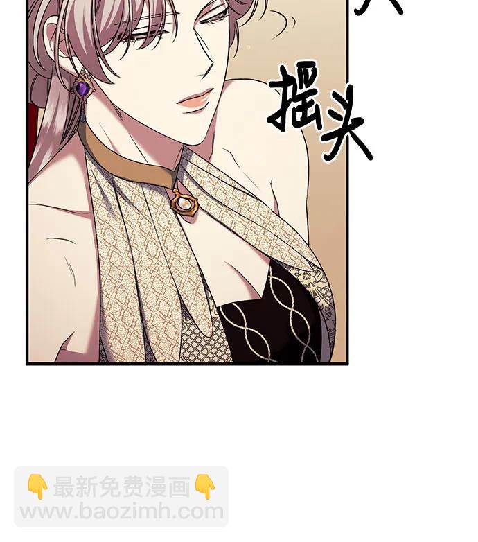 第53话38