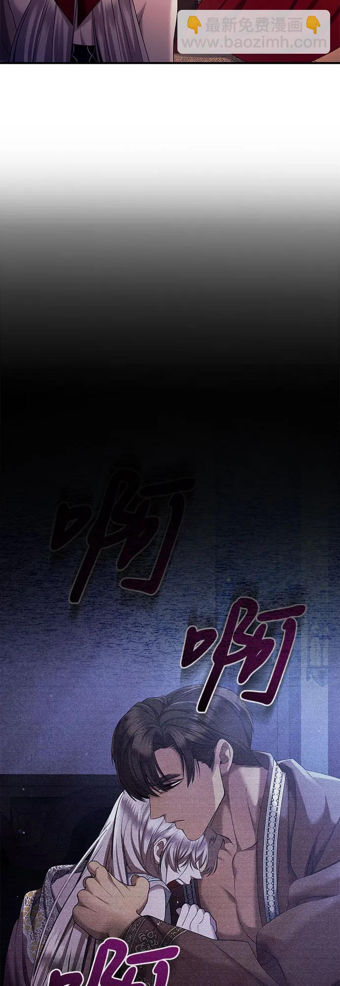 第53话40