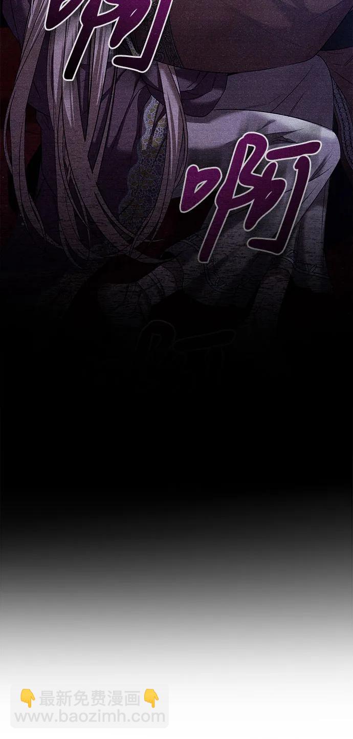 第53话41