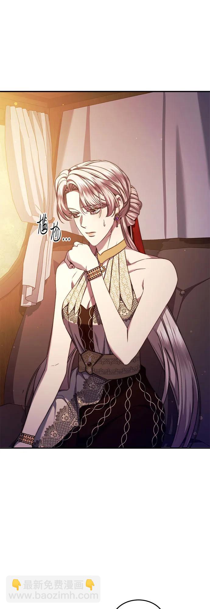 第53话45