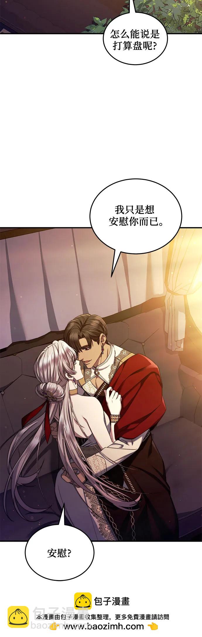 第53话53