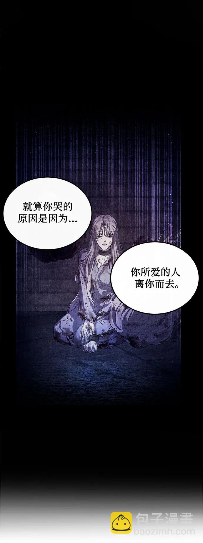 第53话56