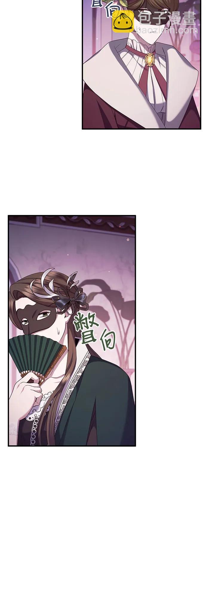 第53话62