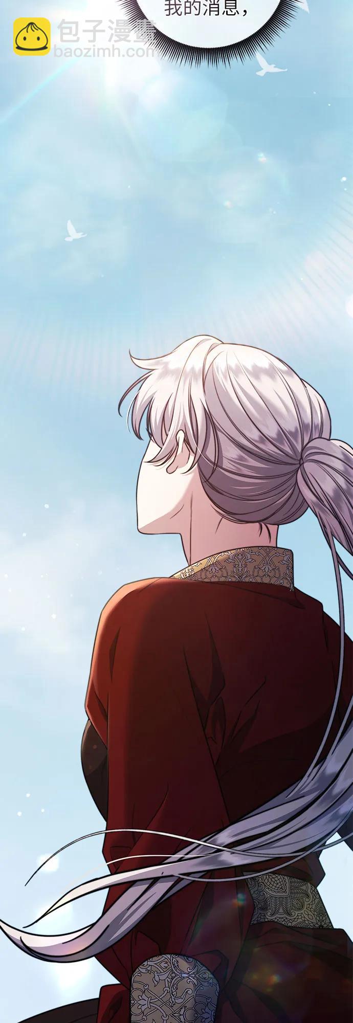 第57话16