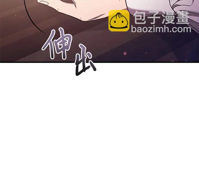 第57话37