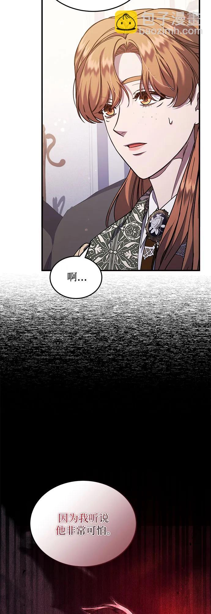 第57话58