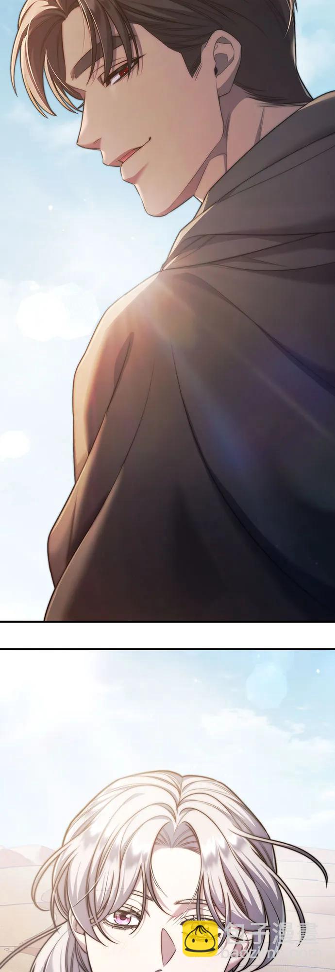 第57话6