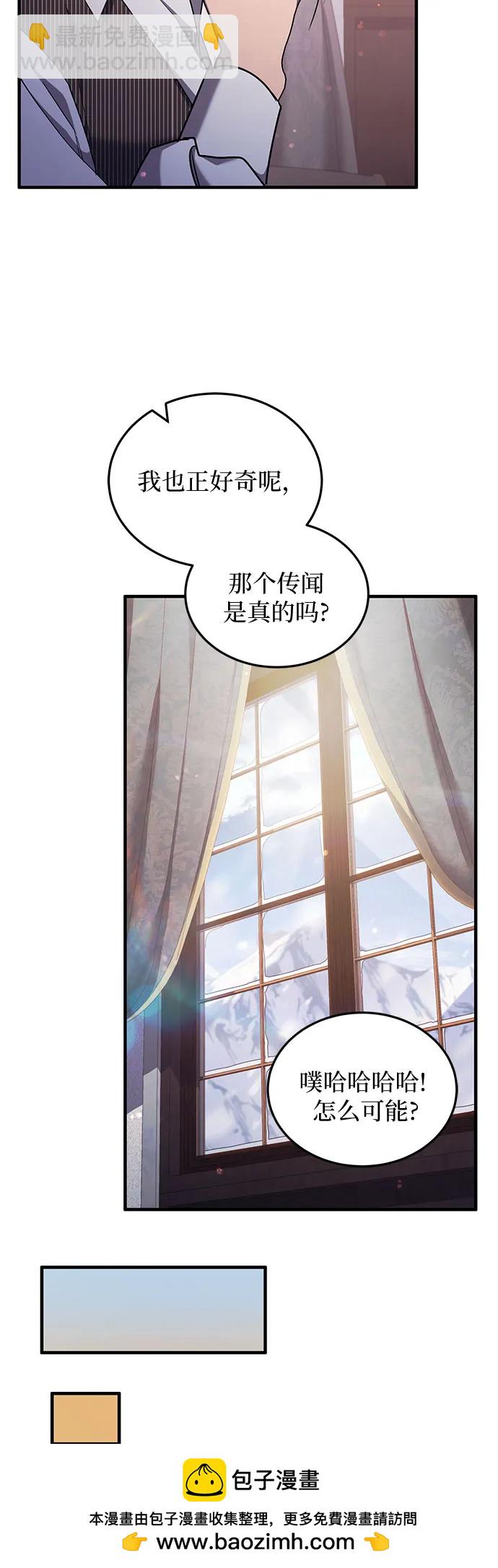 第57话61