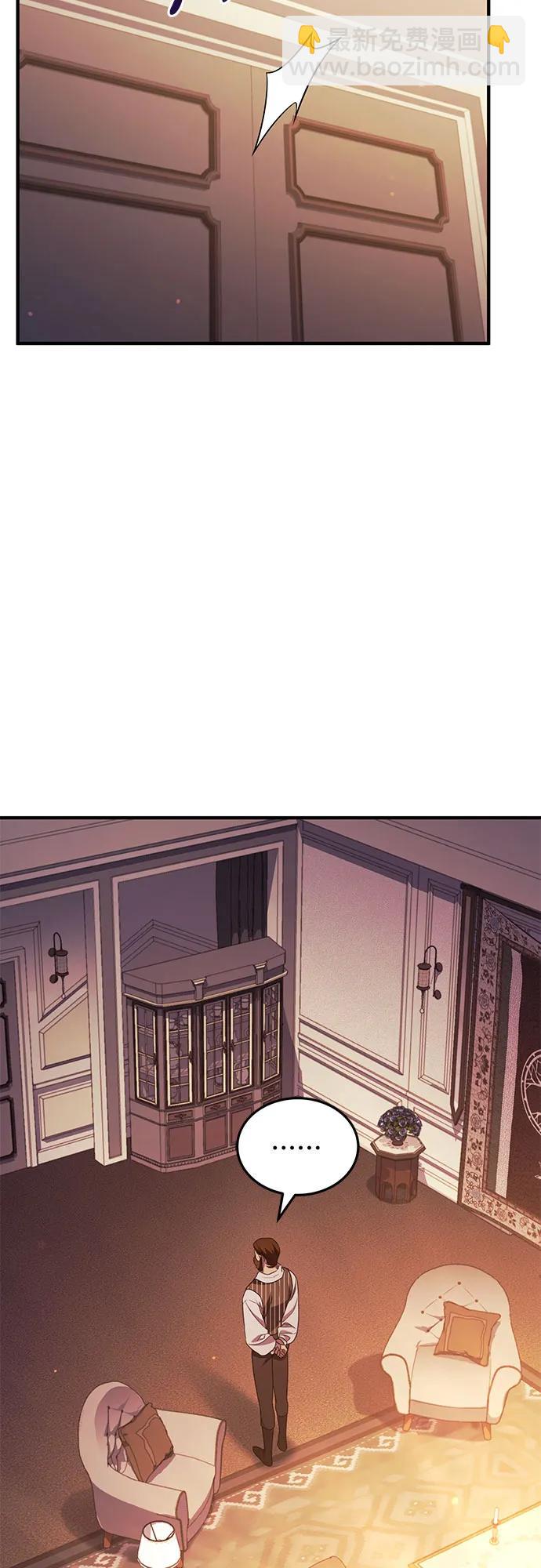 第57话64