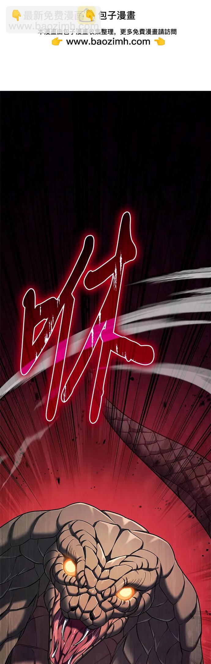 第59话1