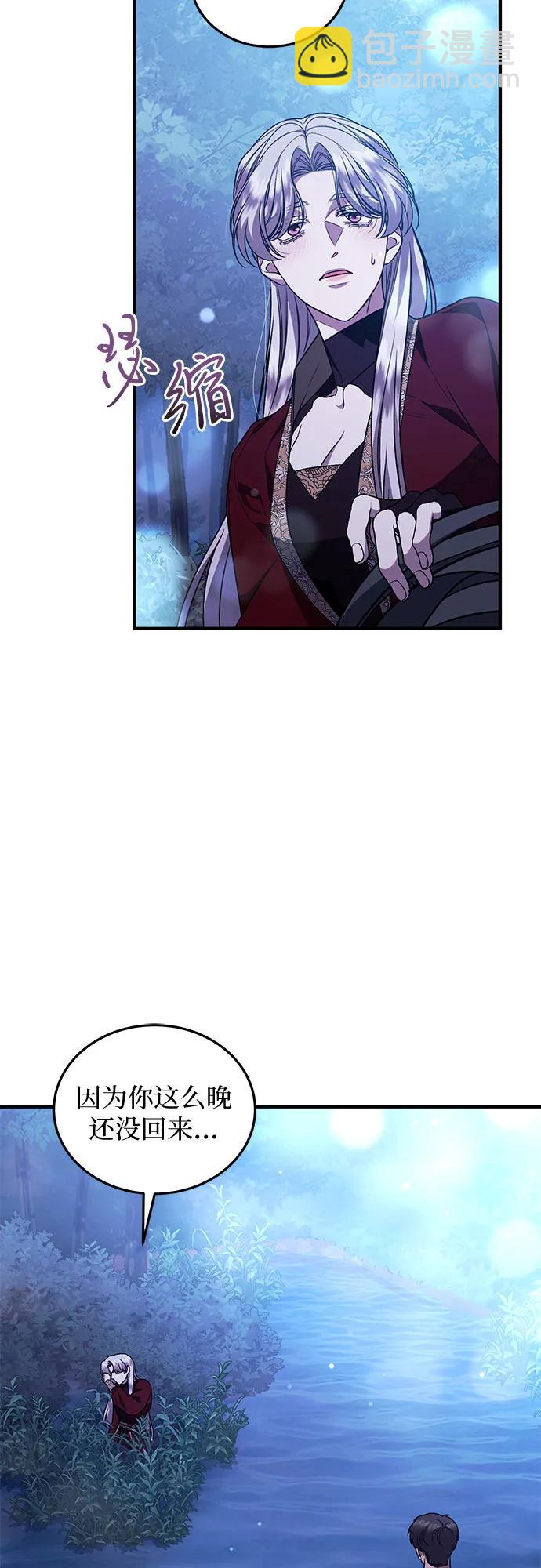 第59话60