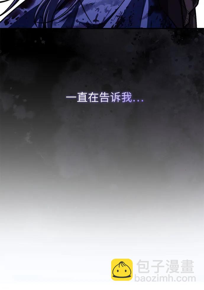 第61话21