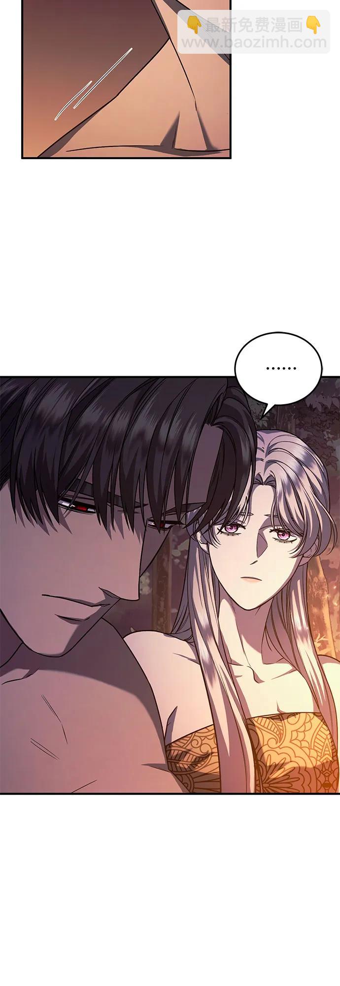 第61话25
