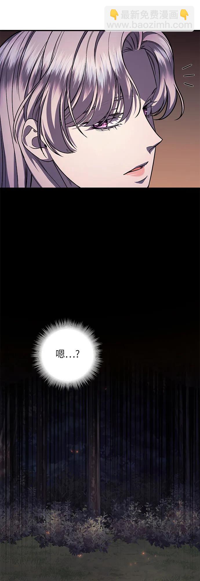 第61话36