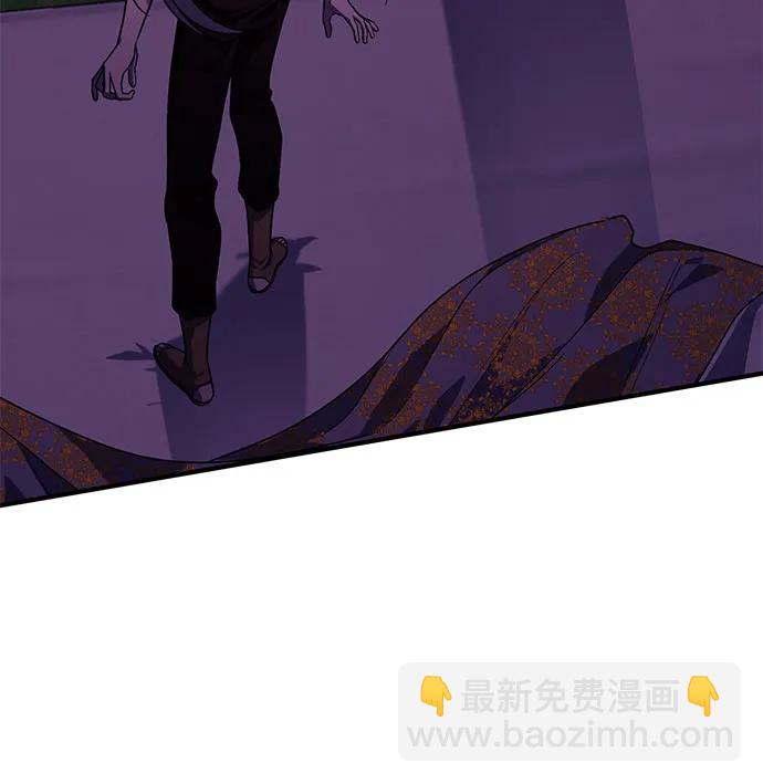 第61话45