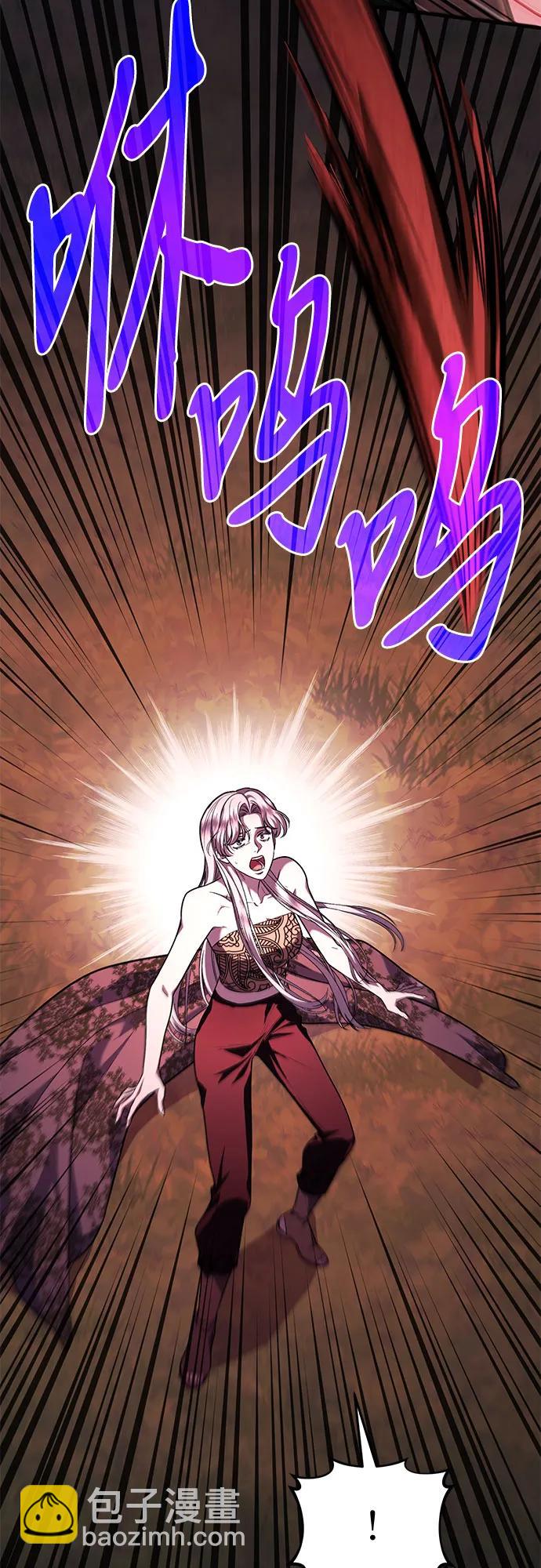 第61话56