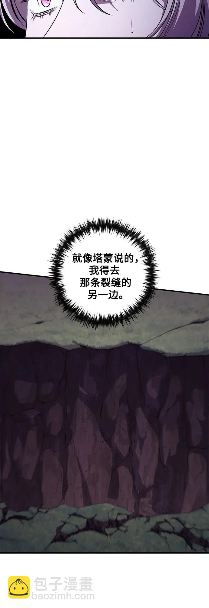 第61话62