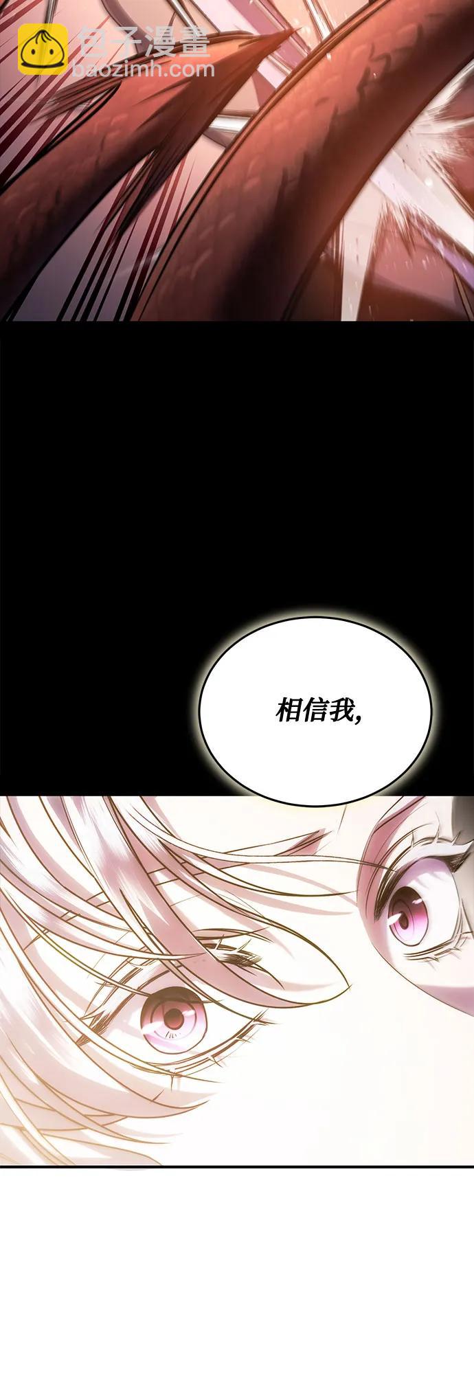 第61话70