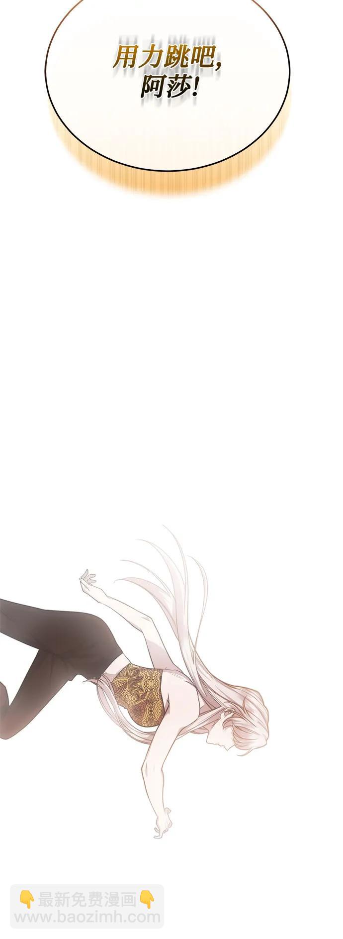 第61话72