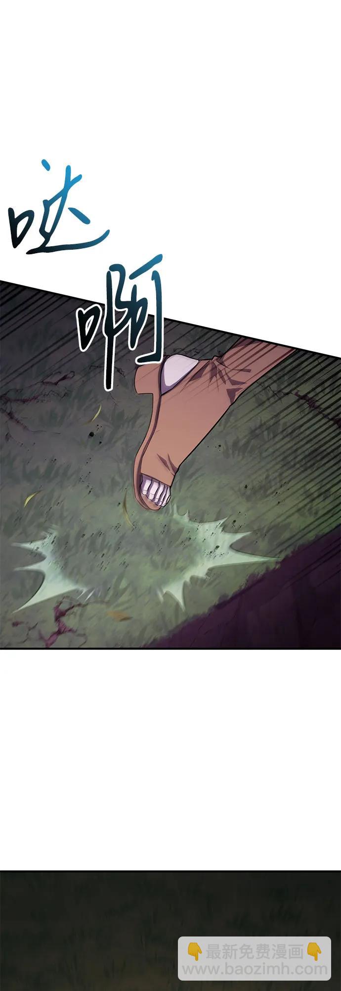 第61话73