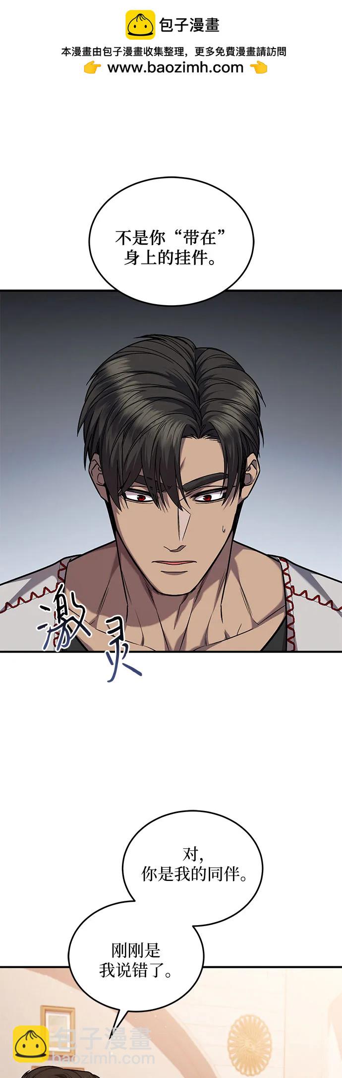 第64话1