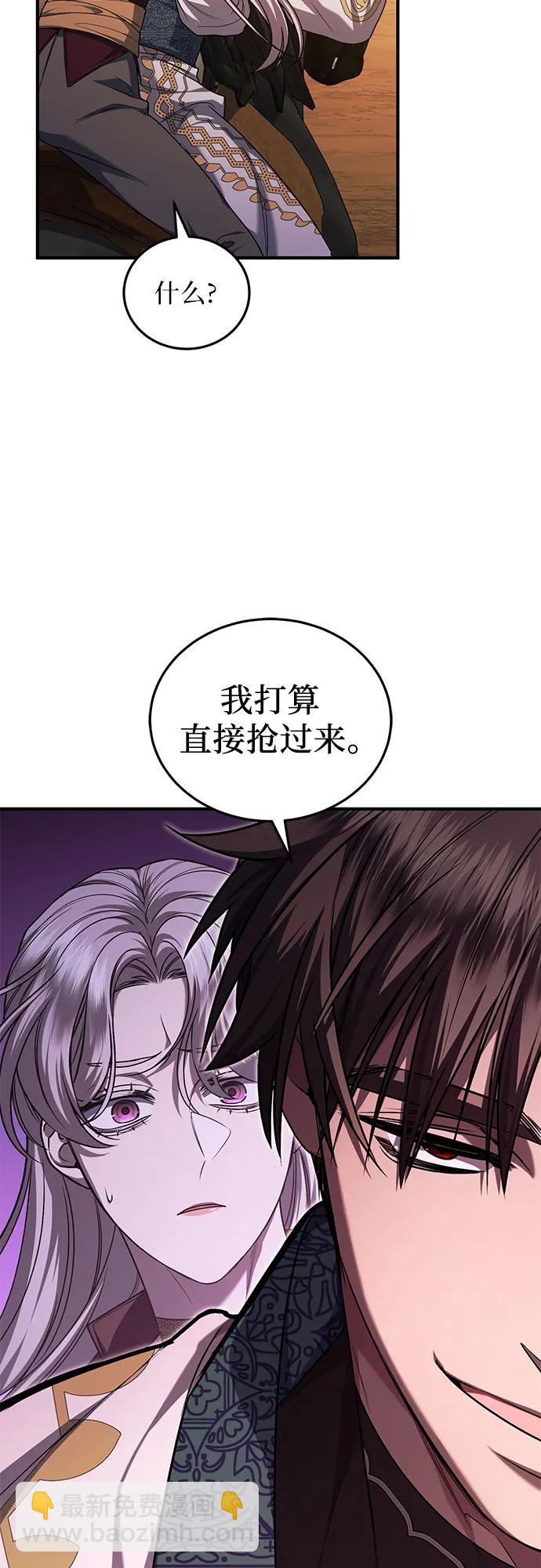 第64话24