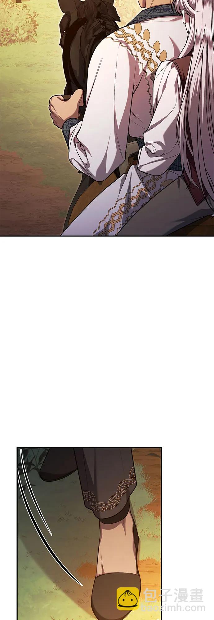 第64话29