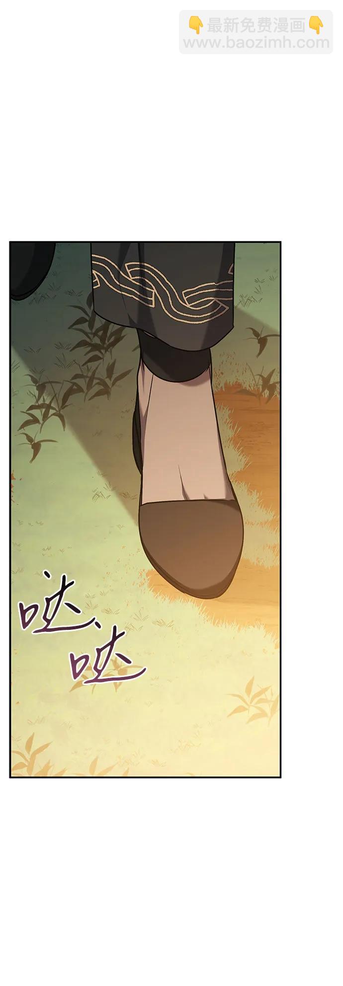 第64话35