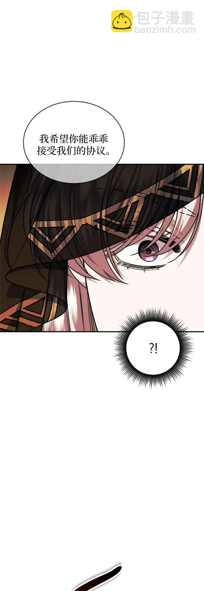 第64话43