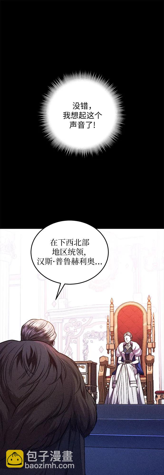 第64话55