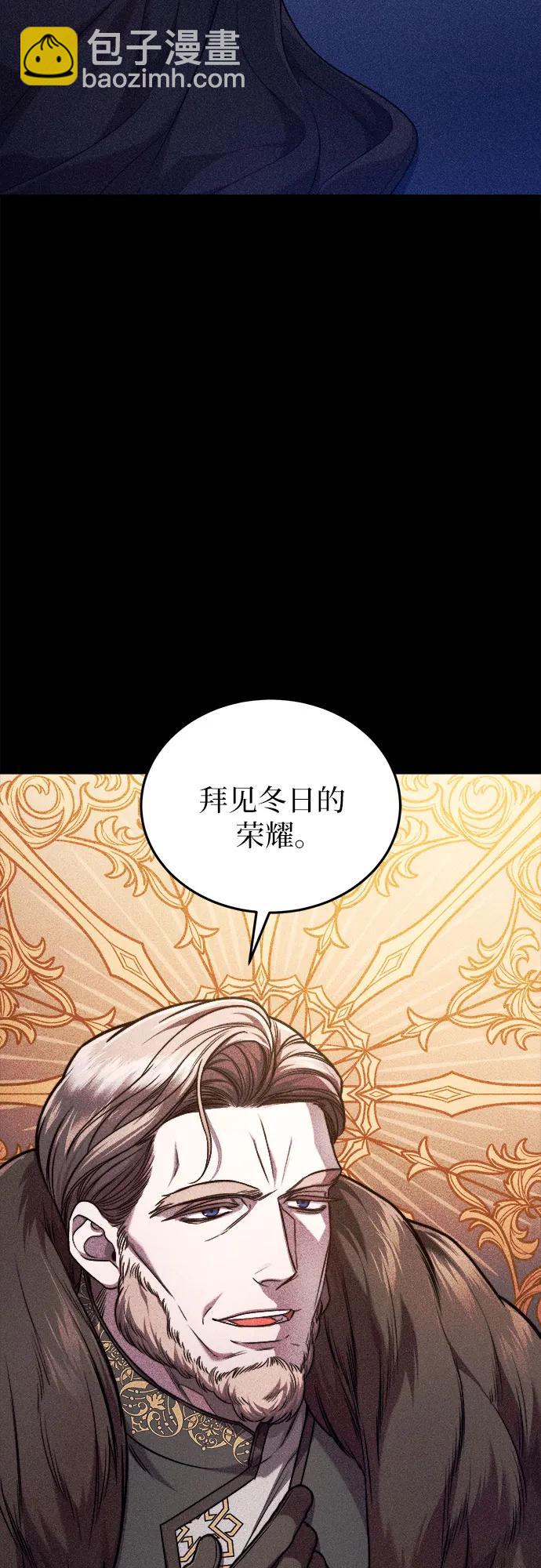 第64话56