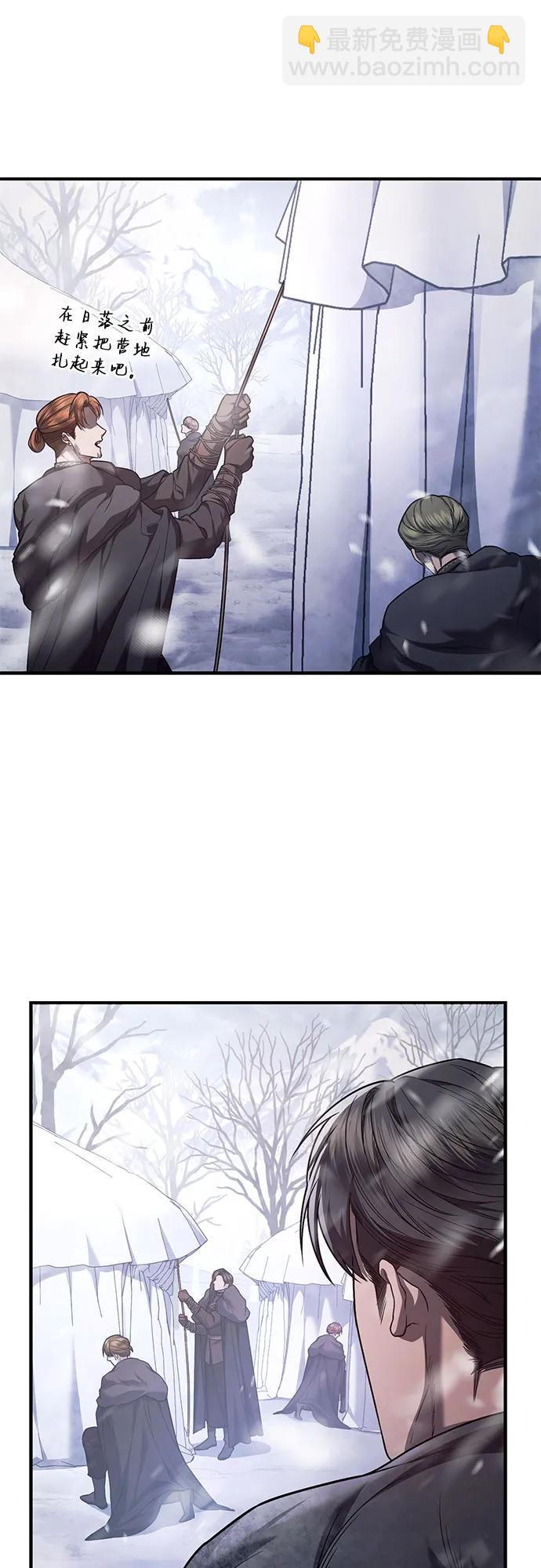 第70话10