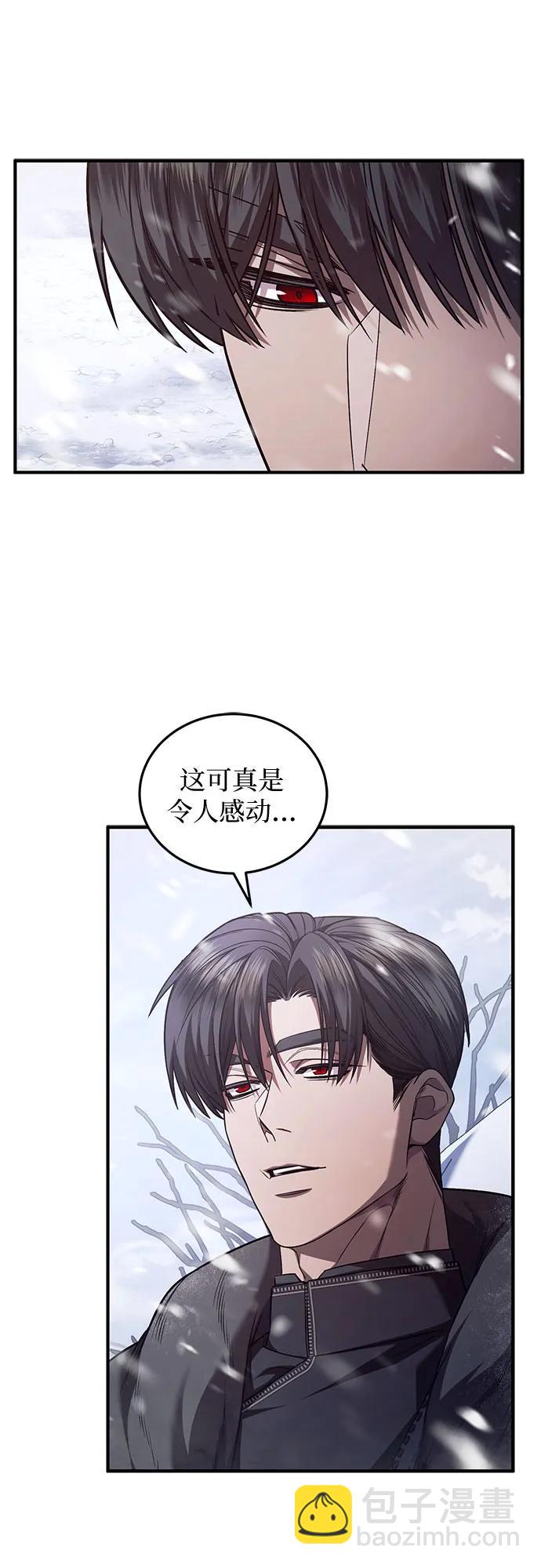 第70话19