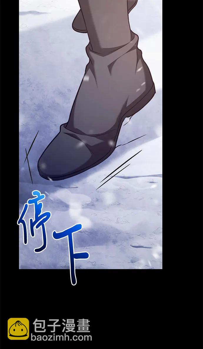 第70话30