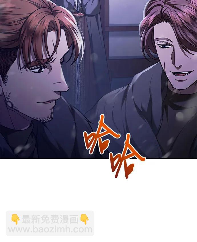 第70话43