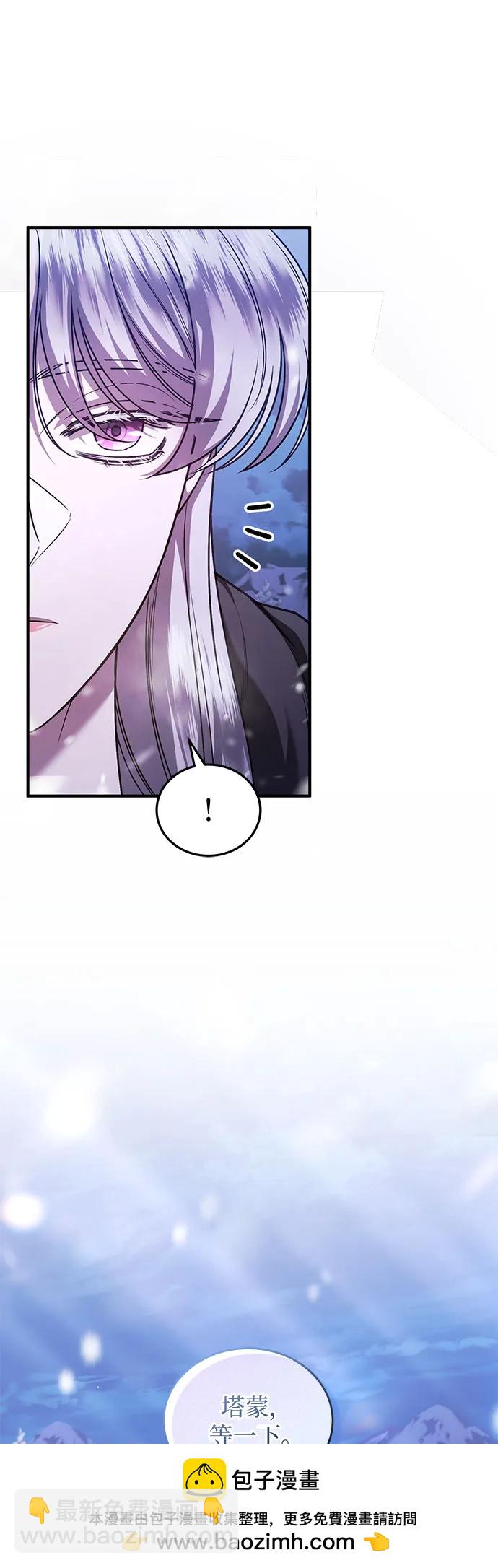 第70话49