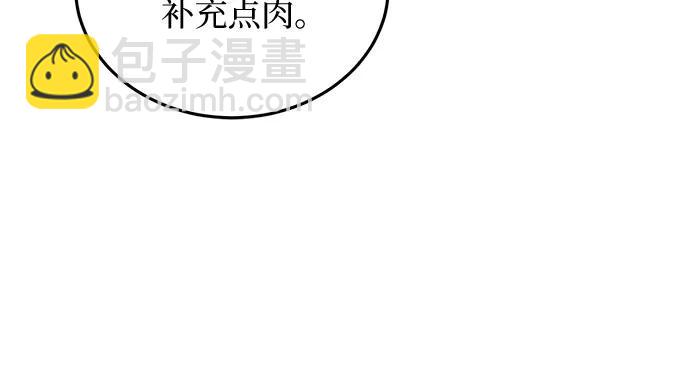 第70话52