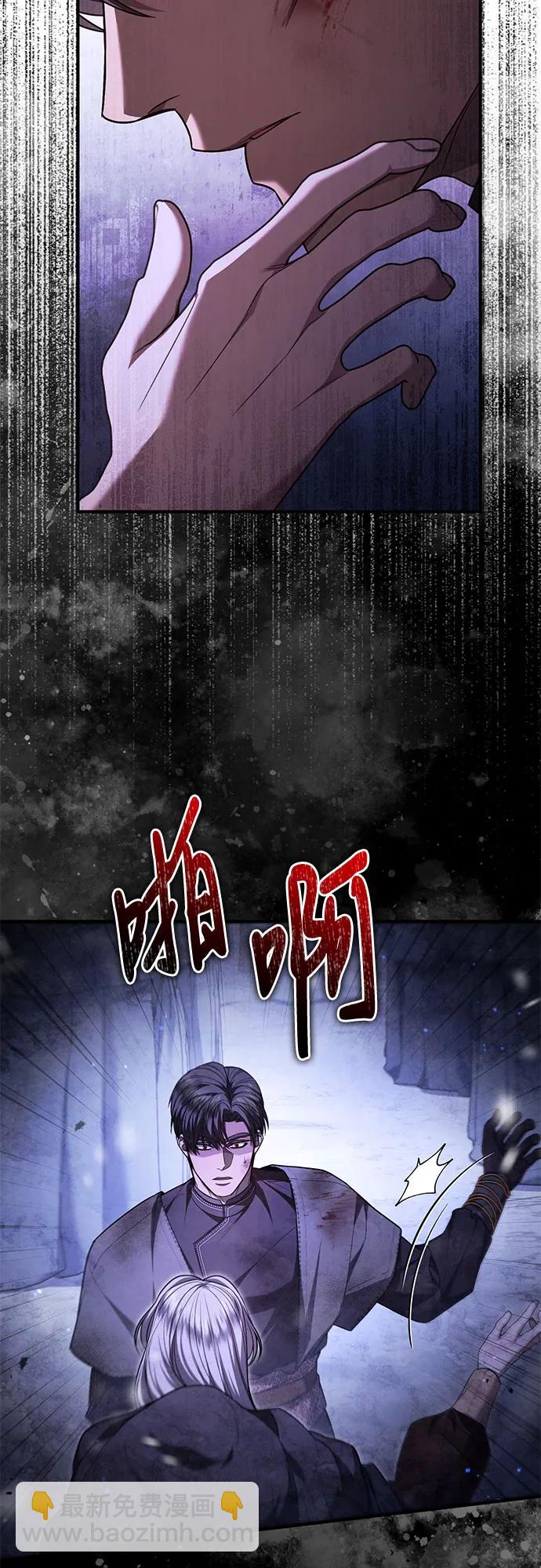 第70话55