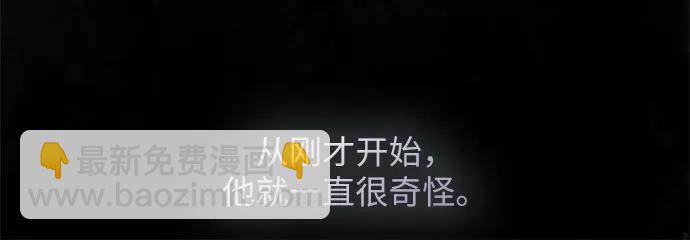 第70话57