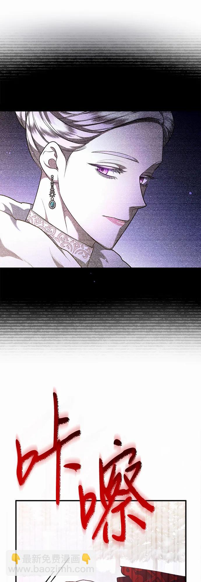 第72话23