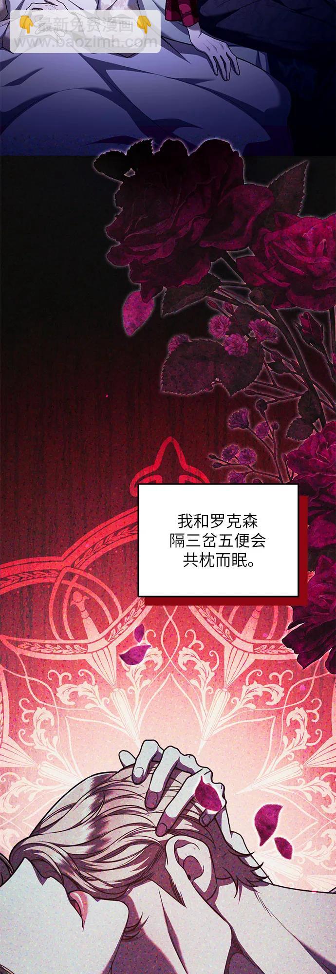 第72话36